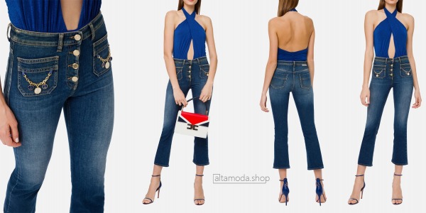 Elisabetta Franchi Jeans with buttons