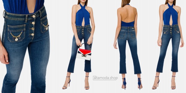 Elisabetta Franchi Jeans mit Knöpfen